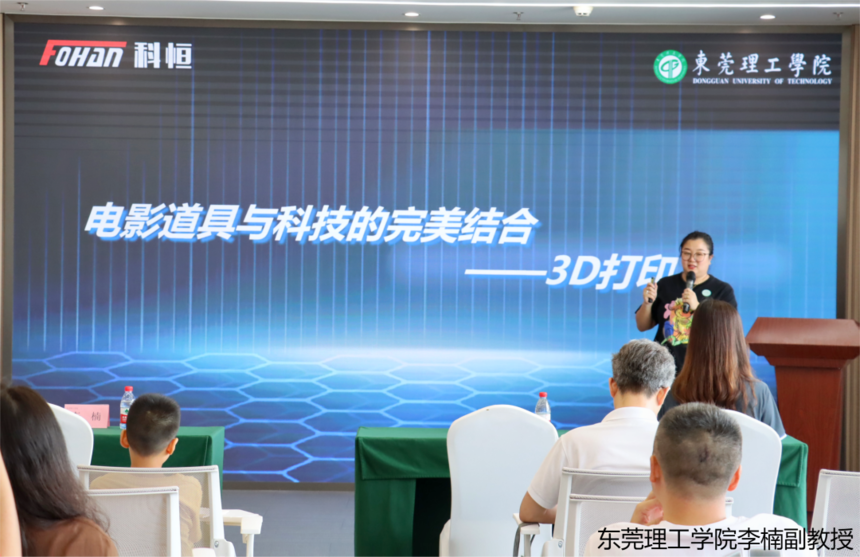 1686990174859986.png 03.png