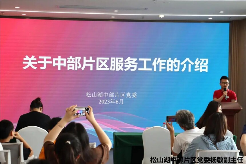 1686990449413397.jpg 07.jpg