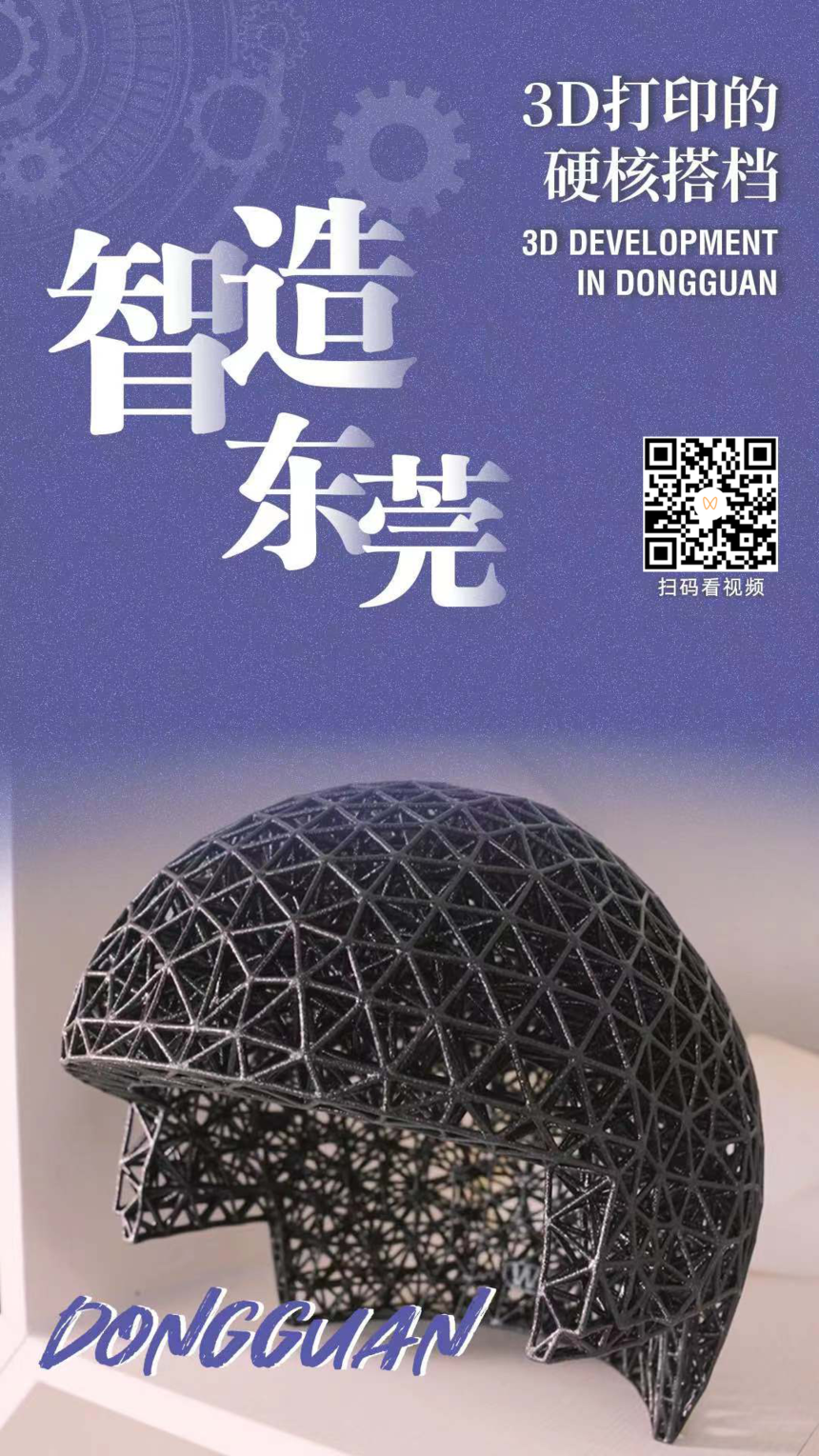 1687766658404849.png 12.png